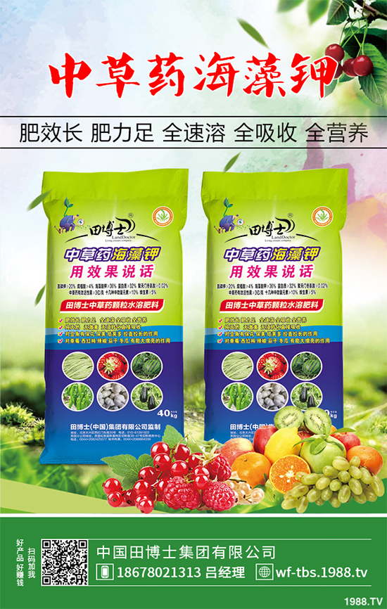 �Nֲ�ؘ���ٍ�X�����ؘǷNֲǰ����Ч�����