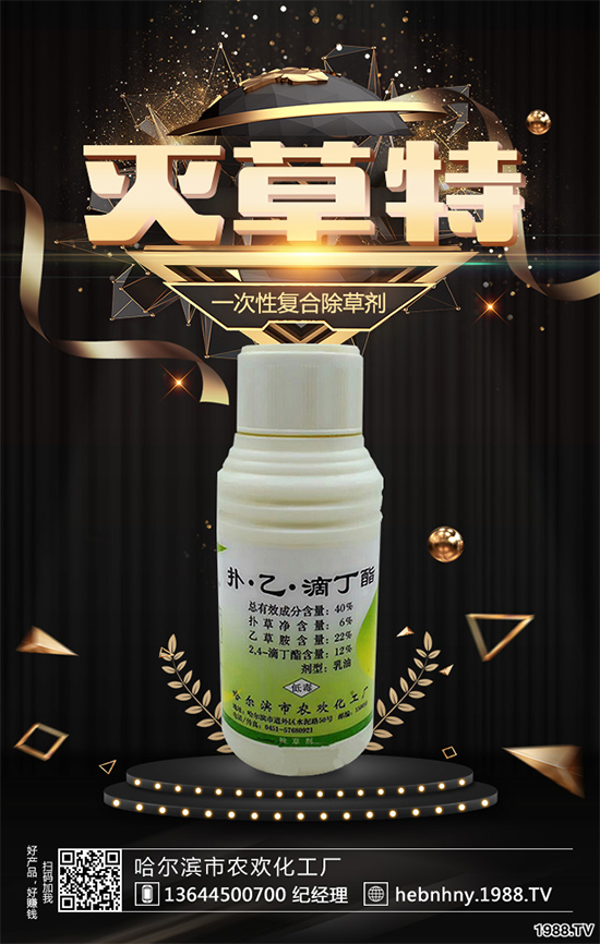     ϩ��ͪ���݄��r��