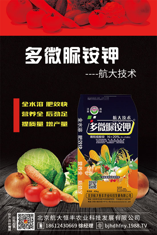     2020��1��13�ս�������⛷ʳ��S������rһ�[��