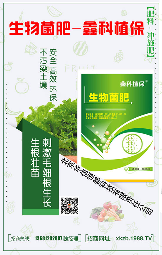 â����Ҫ�a(ch��n)����â��ʩ�ʕr������ע����