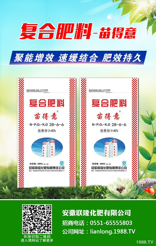 �˽Ǘ��a(ch��n)���������˽Ǘ���ô�Nֲ��