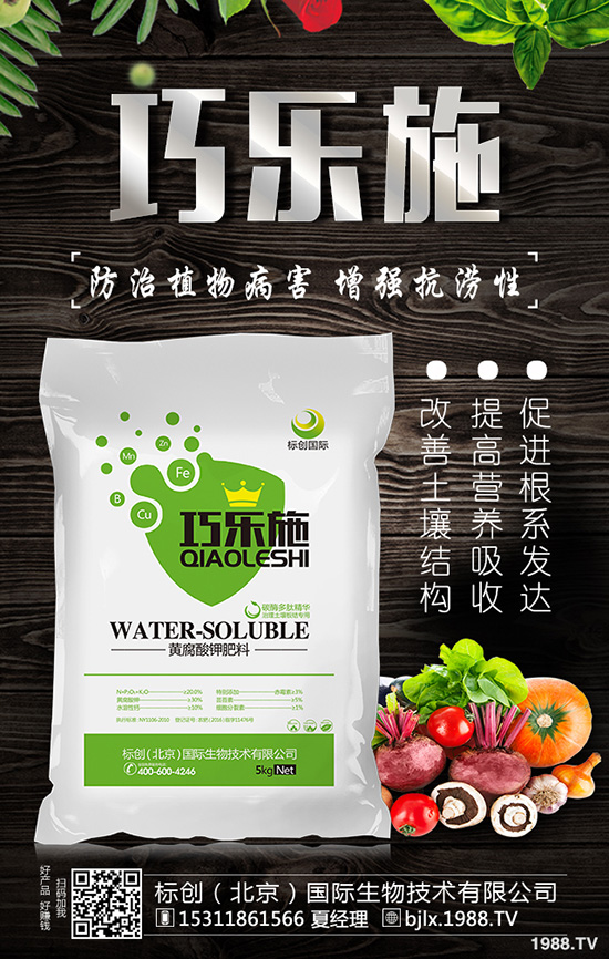 ��ˮ�ٺ��B(y��ng)ֳ���� ��ˮ�ٺ��B(y��ng)ֳע�����(xi��ng)