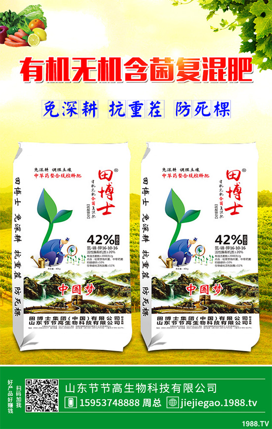 �t������ô�Nֲ���ܸ߮a(ch��n)���t�����߮a(ch��n)�Nֲ���g(sh��)