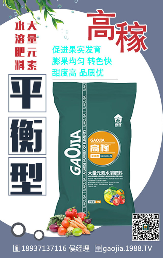 �����θߴ���a(ch��n)�����x���_����ĺ���������