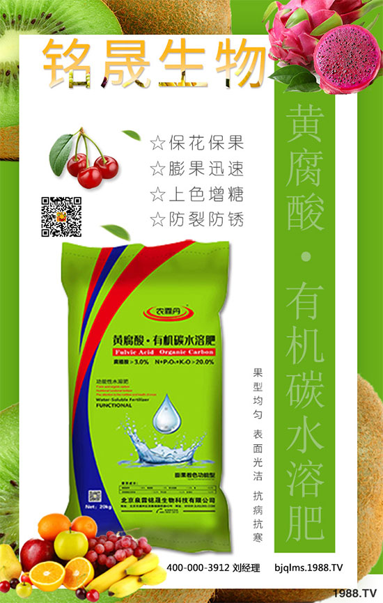 小麥需不需要澆越冬水?有什么好處?什么時候澆灌越冬水?