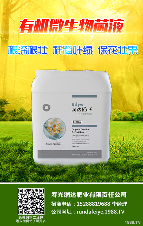 ¶������ԓ���ʩ�ʣ�¶�������߮a(ch��n)ʩ�ʼ��g(sh��)