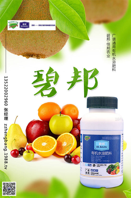 �������{ԓ��ηNֲ�������{�߮a(ch��n)�������g(sh��)