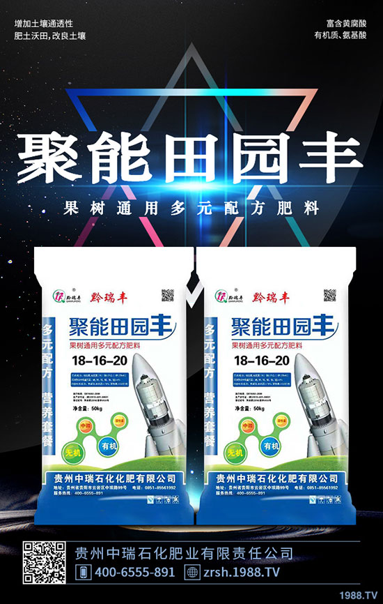 ��ľ���Ĺ�Ч�c��������ľ���I(y��ng)�B(y��ng)�r(ji��)ֵ��ʳ�ý�����