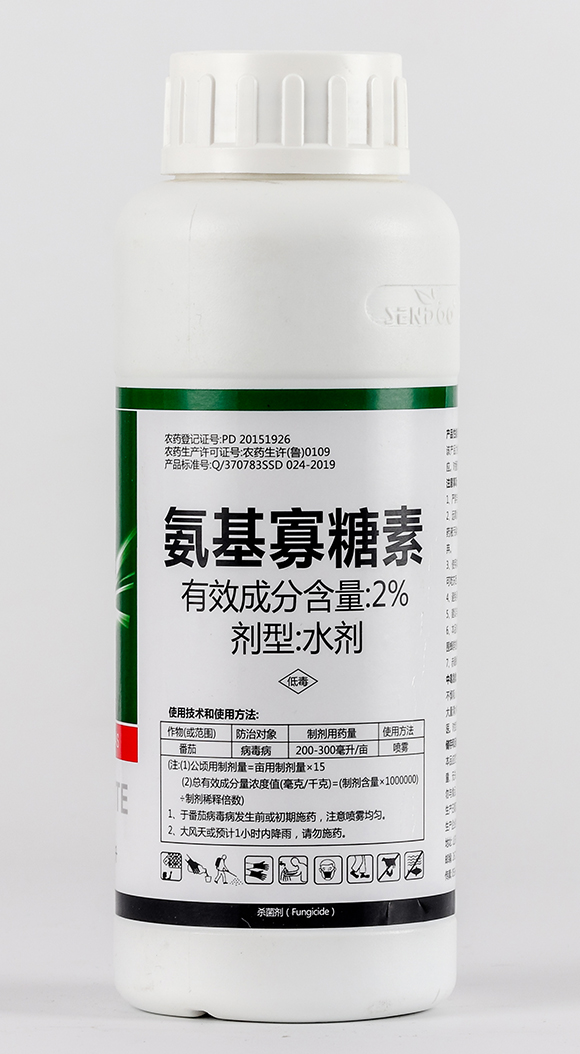 ����������2