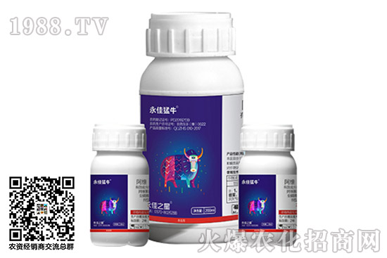 2020-10-14大豆殺蟲(chóng)劑價(jià)格走勢(shì)