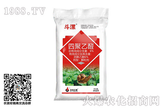     2020��10��21�՚��x��ԭˎ�r(ji��)��