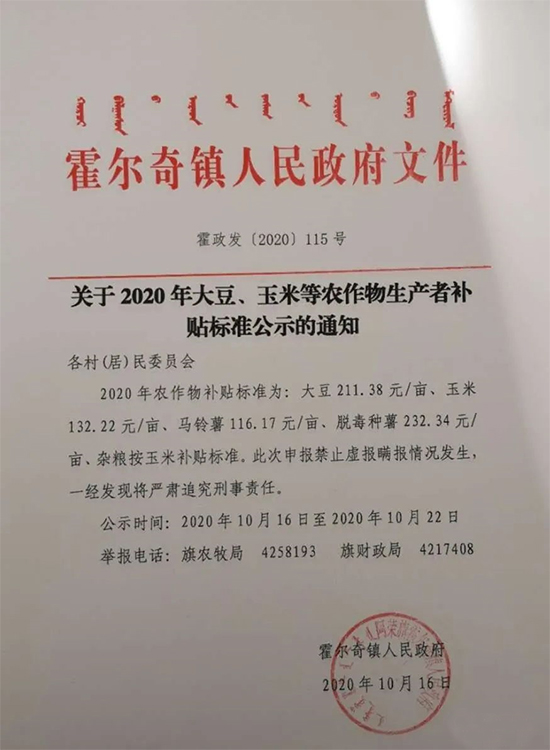 ��(n��i)�ɹŰ��s������������a(ch��n)���a�N�˜ʹ�����