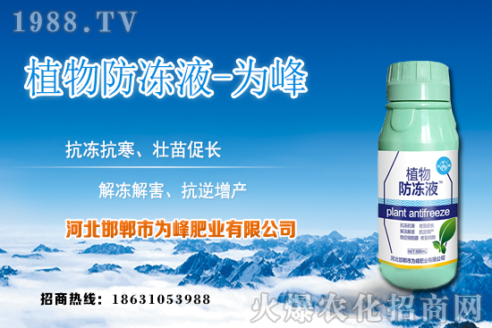 �J�C�����L(zh��ng)Ҏ(gu��)������Щ���J�C�Nֲ�������Nֲע�����(xi��ng)��