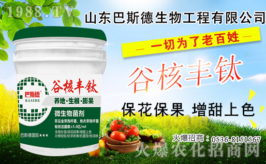 ���䶬���޼�ʲô�r������������޼���������Щ��