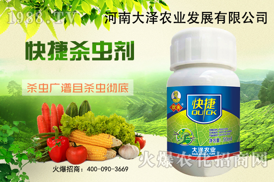 �޻�����x(ch��ng)��ʲôΣ������ˎЧ��������ʲôԭ����