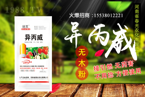 ����Nֲǰ������ô�ӣ�����NֲҪ�c�����g������