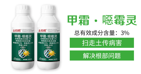 3%��˪���fù�`-���߰�-��ɭ�r(n��ng)��_02