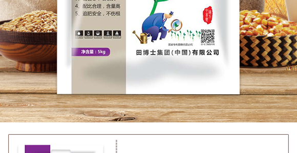 �׾S�����x(ch��ng)��-���A����_03