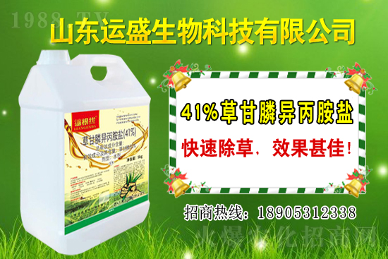 ���������L��(x��)������Щ�������ӷNֲ���g(sh��)��