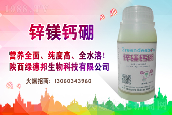 ����ُ�N�Շ��Ժ��D(zhu��n)��2020��11��25�վֲ������r������