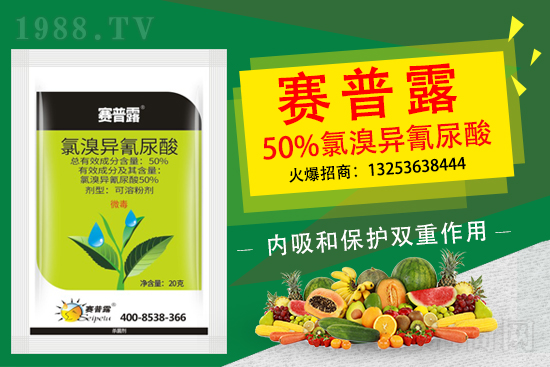 2021���޻��NֲƷ�N����x�����޻��x�Nע�����(xi��ng)��