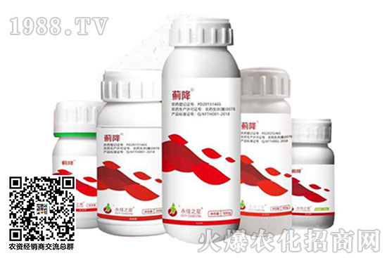 高效氯氟氰菊酯殺蟲劑價(jià)格(11.6)