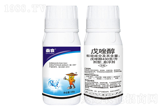 2020��12��11�ձ�ɭ�\��������(b��o)�r(ji��)