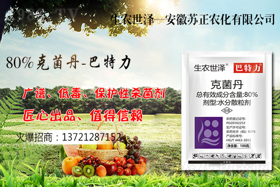 ���K����С���r���Ƕ����Xһ����С���r���ϝqԭ����ɶ��