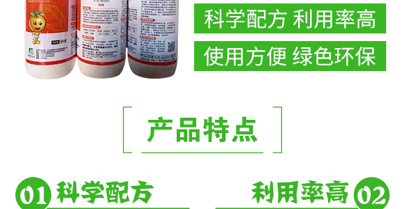 25%�����Ѿ���-����-���_04