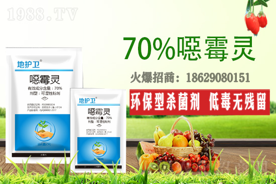 �fù�`��ʲô�������fù�`�m��������Щ��������ô��Ч������