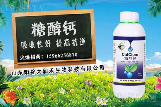 �����a(b��)�}��ʲôҪ�x���Ǵ��}���Ǵ��}ʹ�Õr(sh��)�ڼ�ʹ��Ч����