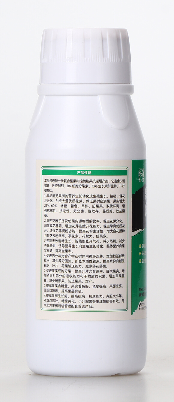 500ml���������ٿ؄�-�n�{�R-̩����H2