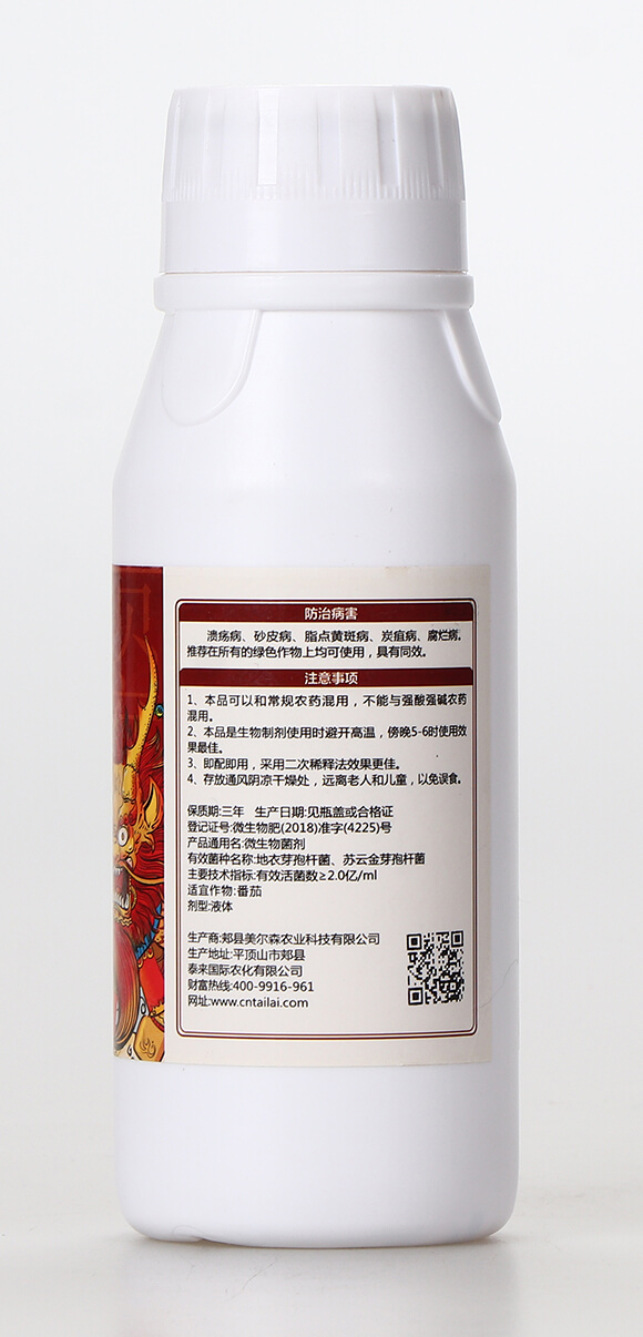 �����������΄�-������-̩����H3