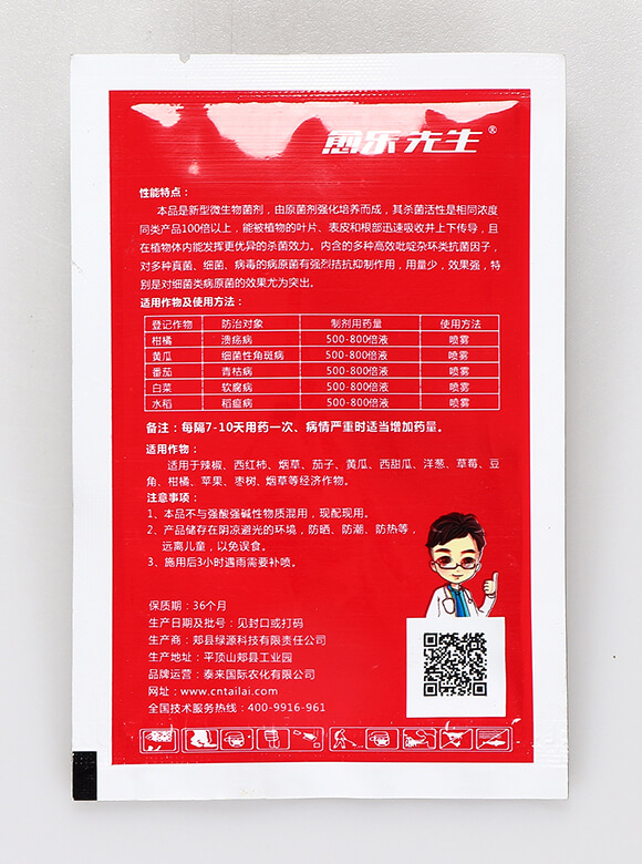 ���¡����S�ù��-����-��������-̩����H2