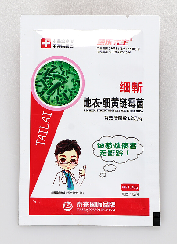 ���¡����S�ù��-����-��������-̩����H1