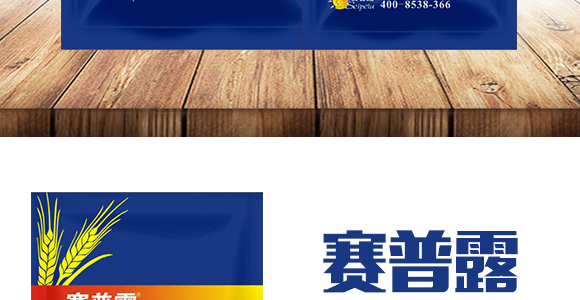 ��ƷС���߮a(ch��n)�ײ�-ِ��¶_03