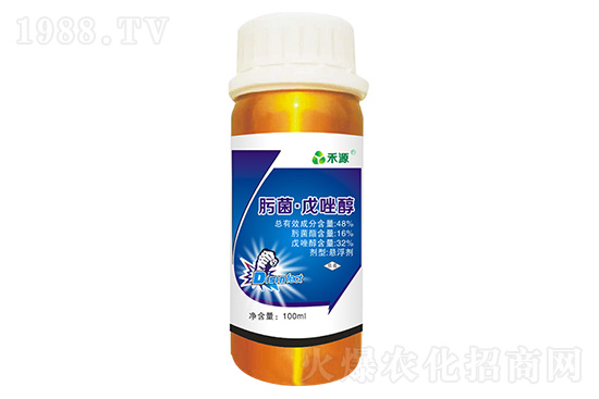 ������ԭˎ�r������2020-12-05