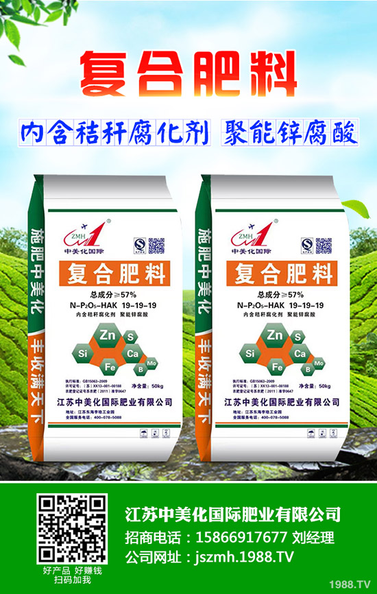 �R������財��ô�����R������財���η�����