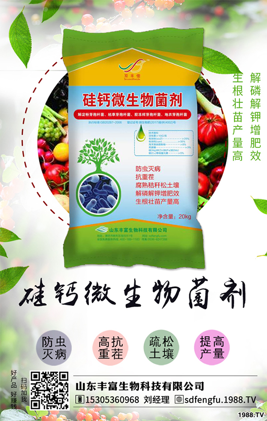 ��������x�N��������ô�Nֲ�ܸ߮a(ch��n)��