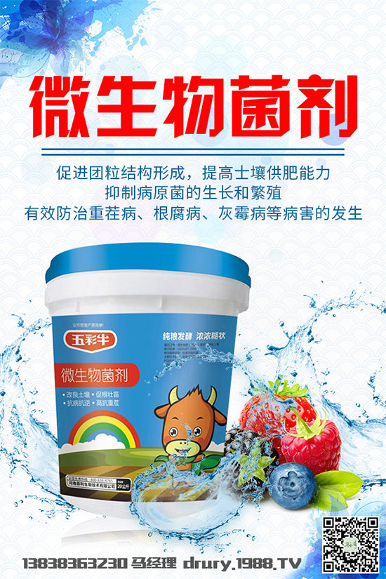 �R���ԓ��ηNֲ���R��⏵ķNֲ���g(sh��)Ҫ�c(di��n)