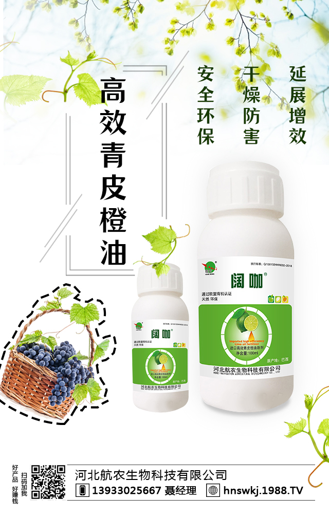 �ӱ����r(n��ng)����Ƽ����޹�˾