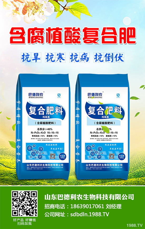 ��֪��������ʲô�r(sh��)�򲥷N����2020�괺�����Nֲ�����v��