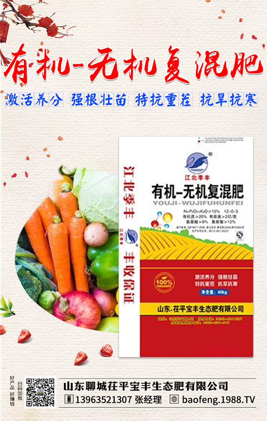 �㶹ʲô�r(sh��)�g�Nֲ���㶹�Nֲ���g(sh��)Ҫ�c(di��n)��