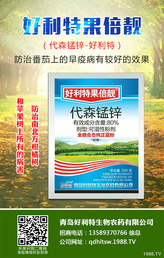     �r��S�ָ�λ�����ښ������r���߄ݷ���2020.03.26