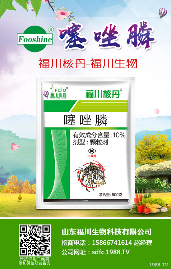     2020-03-26�����ؚ������r���߄�