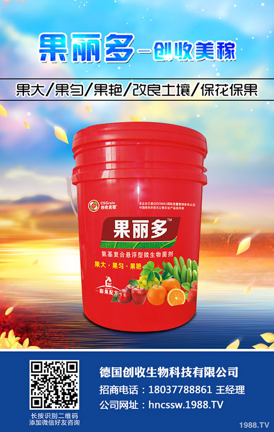 ���m���Nֲ�r�g�� ���m���߮a(ch��n)�����෽����