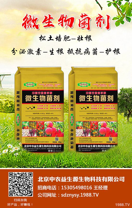     �O�����Ă��r�ڱ��^��ˮ����Ν�ˮ���O���@�Ĺ�ˮ��ʽ��