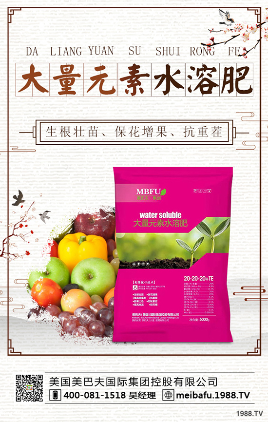 ���տ���(du��)�Nֲ�l������Щ�����˵ķNֲ����Ҫ�c(di��n)��