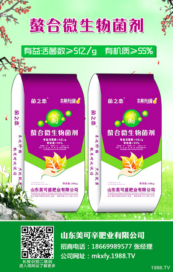     尿素價格將觸底反彈，每噸上漲50-80元？最新企業(yè)出廠報價一覽2020-3-30！