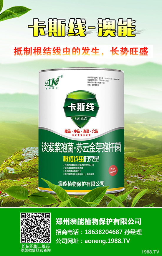 �ϹϷNֲ�r(sh��)�g��ʲô�r(sh��)���ϹϵķNֲ������